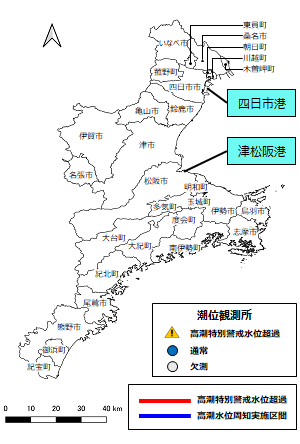 概況図