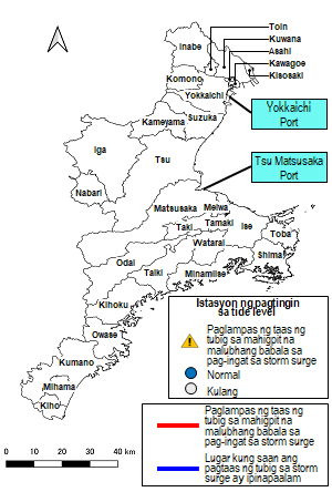 概況図