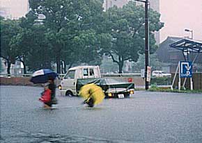 Flooding due to heavy rain on Sept 10, 2000